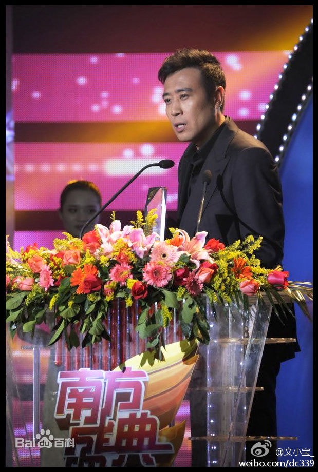 http://www.newswatch247.com/pics/star/pic/ca0c34260e902a20ca1bc0f86f91d48e.jpg