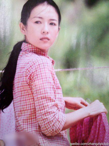 http://www.newswatch247.com/pics/star/pic/cb3cd3cfc68395ab05e2c4f35704a4b3.jpg