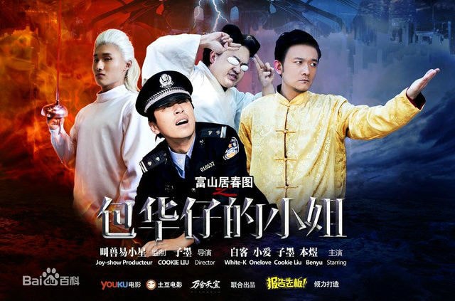 http://www.newswatch247.com/pics/star/pic/cc31ed4e87c27dc86a6258a212acfa98.jpg