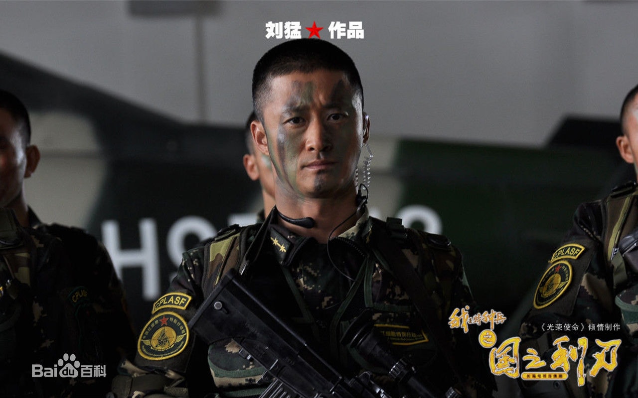 http://www.newswatch247.com/pics/star/pic/cc97e8884d31187f038874a81feb6830.jpg