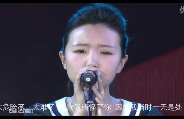 http://www.newswatch247.com/pics/star/pic/ccc22f0c0287df4c2a08dc66d920781e.jpg
