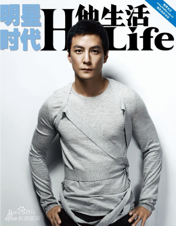 http://www.newswatch247.com/pics/star/pic/cd030ab2d4da554ef7e9ddfcc472424a.jpg