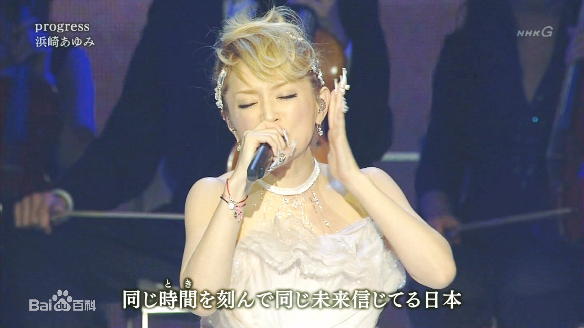 http://www.newswatch247.com/pics/star/pic/cd1f3e883e44dd23387355fcd446f92d.jpg