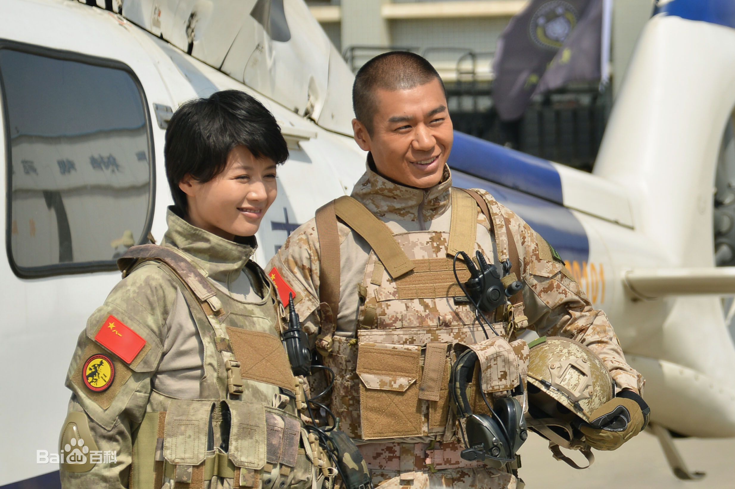 http://www.newswatch247.com/pics/star/pic/ce3e9b396d6f0d883f7bd973b11cdeb4.jpg