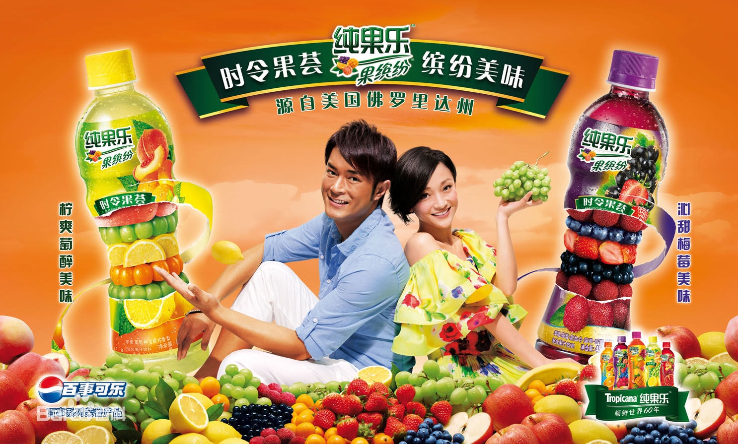 http://www.newswatch247.com/pics/star/pic/ce77518b18c9735cafb1ed3a4891efd9.jpg