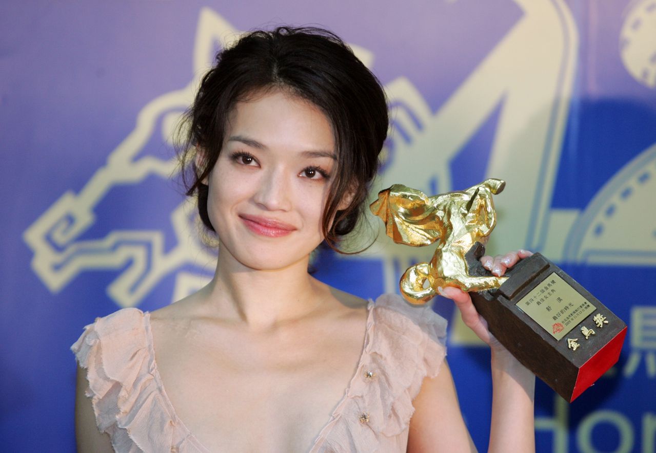 http://www.newswatch247.com/pics/star/pic/ceafb6cf5b877bc8344e4a0ef1c82c80.jpg