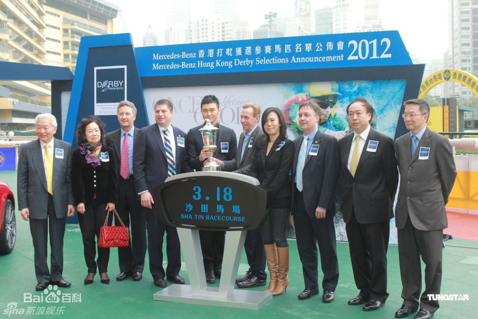 http://www.newswatch247.com/pics/star/pic/ceb163e87310ebc0975fcf1ce155faaa.jpg