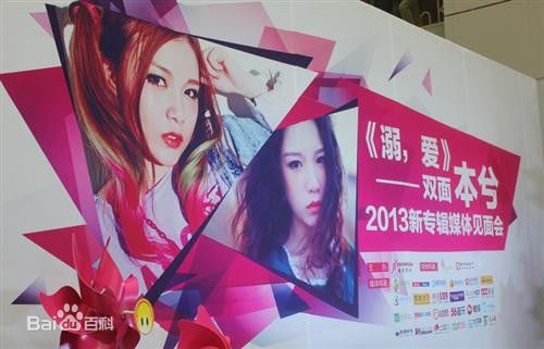 http://www.newswatch247.com/pics/star/pic/ceb293dd1901dde85bbd3911c4e64f5c.jpg