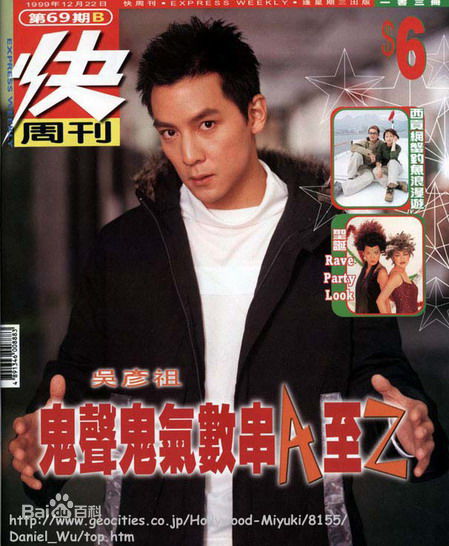 http://www.newswatch247.com/pics/star/pic/cf036034e778278b11254b23998bc25b.jpg