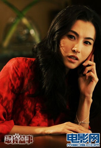 http://www.newswatch247.com/pics/star/pic/cf1cd00672d4f5ead0e65f804640ca87.jpg
