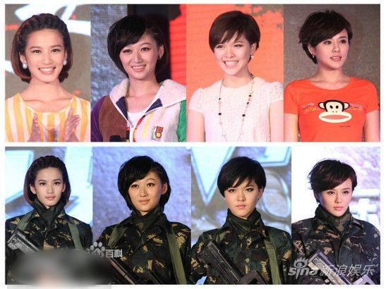 http://www.newswatch247.com/pics/star/pic/cf35395ec1a947831da64dc48c563702.jpg