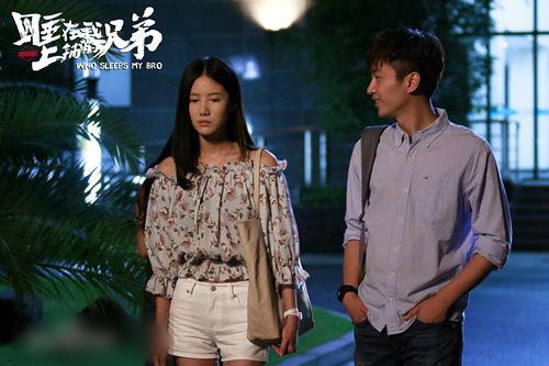 http://www.newswatch247.com/pics/star/pic/cf413a16c469c864b1bd0cd818379c2b.jpg