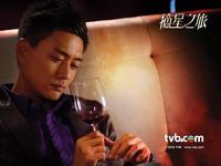 http://www.newswatch247.com/pics/star/pic/cfa9df62225e456cfa12c93bee0ca36f.jpg