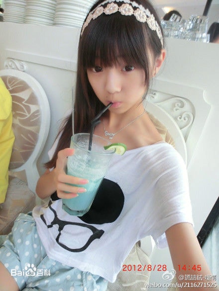 http://www.newswatch247.com/pics/star/pic/d01b9357fb8c15af0ea16cb978d1f7fb.jpg