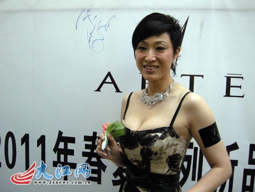 http://www.newswatch247.com/pics/star/pic/d03350854367c39fa8915bf60d61dfd2.jpg