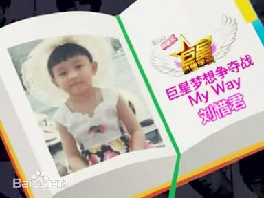 http://www.newswatch247.com/pics/star/pic/d05370aa3d04696a85a9a854699f422a.jpg