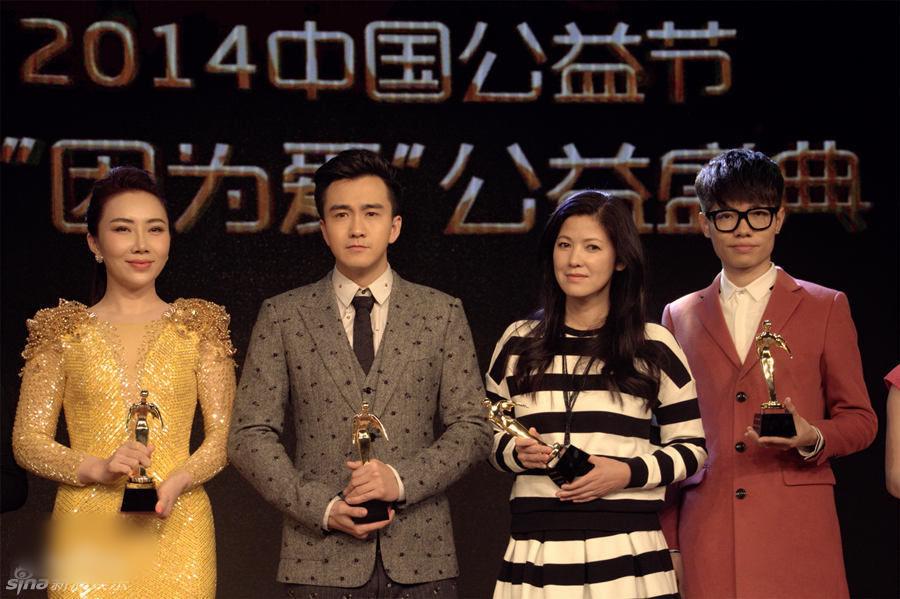 http://www.newswatch247.com/pics/star/pic/d1200e80f0696e090cd5468e38f8aa74.jpg