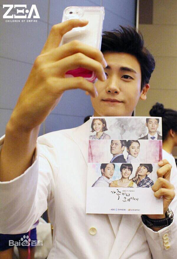 http://www.newswatch247.com/pics/star/pic/d134b5d49a8cbed76f1a00d1270c19aa.jpg