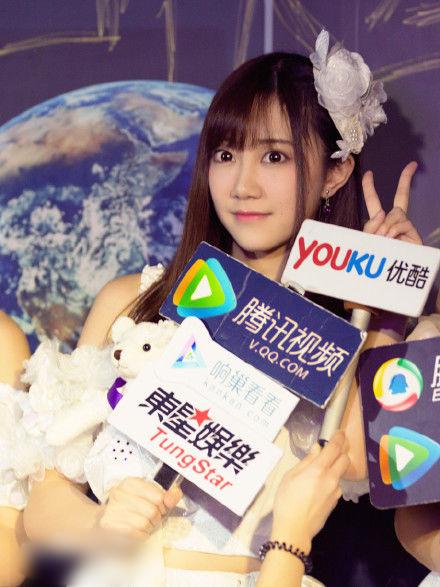 http://www.newswatch247.com/pics/star/pic/d1af6586f6f1a4423e493d7adf611bc4.jpg