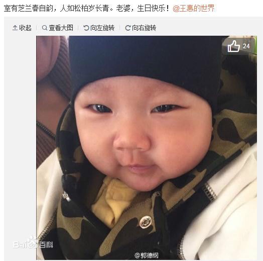 http://www.newswatch247.com/pics/star/pic/d212d7a1fec9ec711708278f8d2521e7.jpg