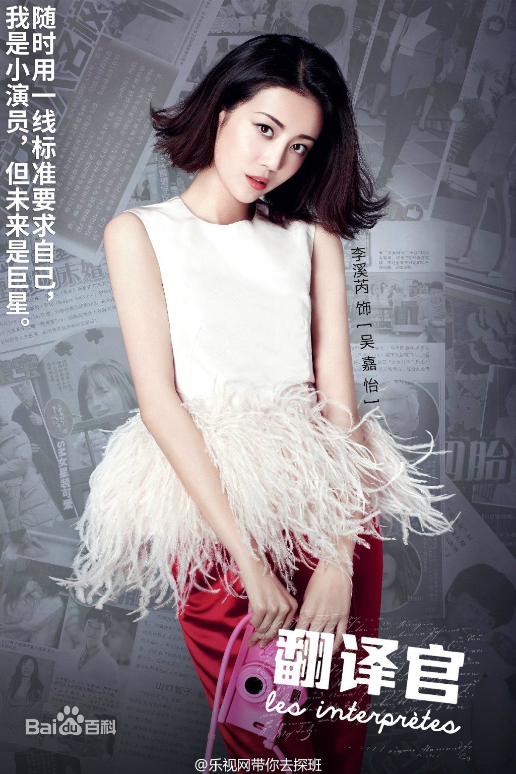 http://www.newswatch247.com/pics/star/pic/d2a21ee41a2f6ef9407966ebe02ffa5c.jpg