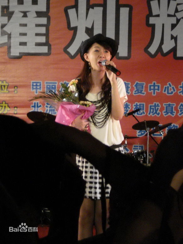 http://www.newswatch247.com/pics/star/pic/d2af7161d8616ff54dcc00e0adc7d165.jpg