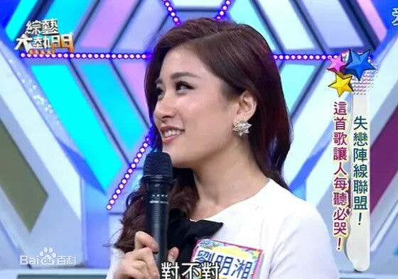 http://www.newswatch247.com/pics/star/pic/d2d55074d917f495c27df333181d72ba.jpg
