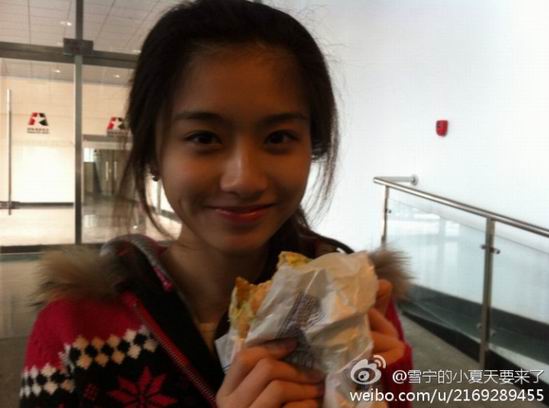 http://www.newswatch247.com/pics/star/pic/d3e58ed9e960de215564abd97cd1f3b9.jpg