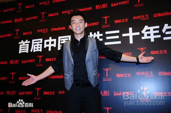 http://www.newswatch247.com/pics/star/pic/d3f8594824327c2676b30f95a42c47dd.jpg