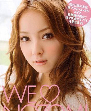 http://www.newswatch247.com/pics/star/pic/d492590b1fd08a7aed72c96f1f14e942.jpg