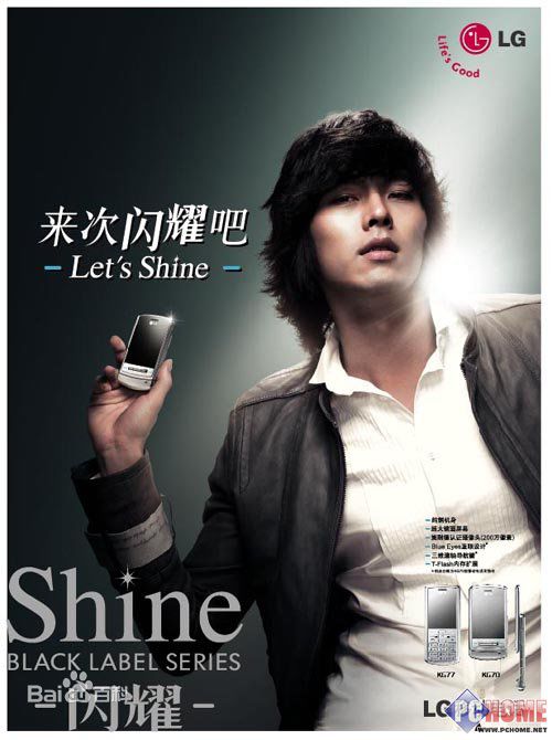 http://www.newswatch247.com/pics/star/pic/d4990eb730f0cec026ec9b03bda53699.jpg