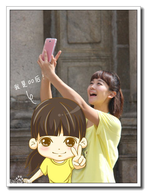 http://www.newswatch247.com/pics/star/pic/d4b14d0e0497806f4f5ffe1f0fb477cb.jpg