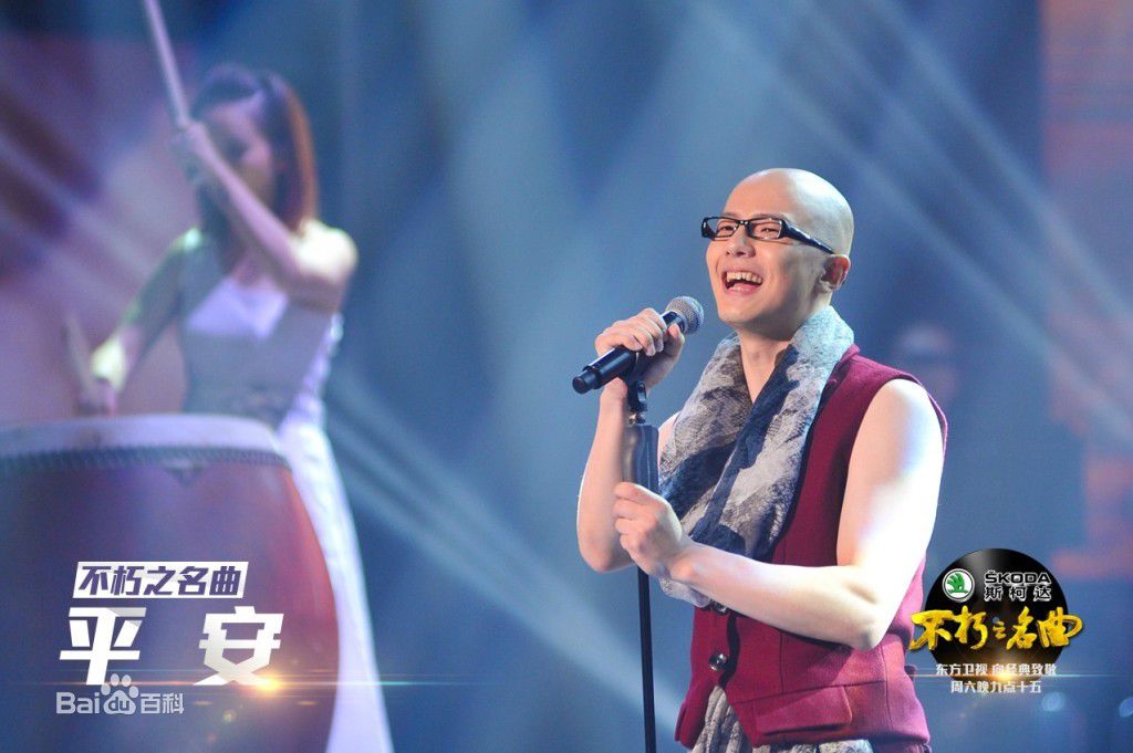 http://www.newswatch247.com/pics/star/pic/d4e2479b8b4f01fb01140070f7adc943.jpg