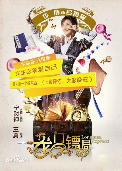 http://www.newswatch247.com/pics/star/pic/d5025ae9cc92924da83f32e4e2697c1f.jpg