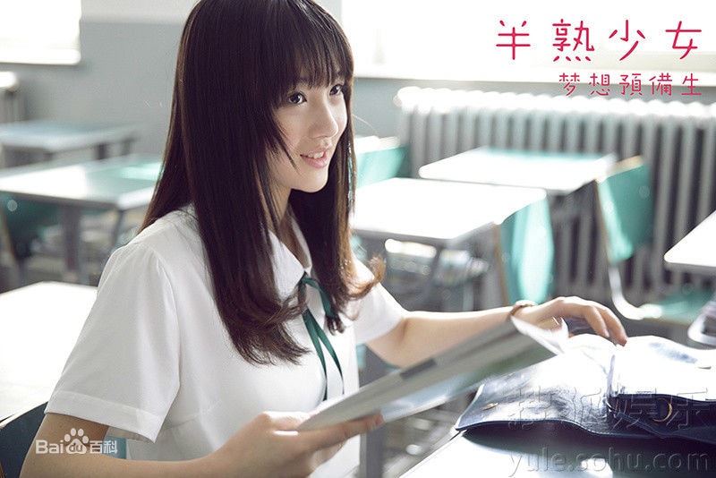 http://www.newswatch247.com/pics/star/pic/d5767bd923d62f6f7b83ec87e80c1b46.jpg