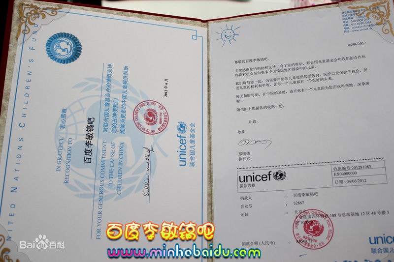http://www.newswatch247.com/pics/star/pic/d583bceeada2ec0ceae6e1ac47ad92ab.jpg