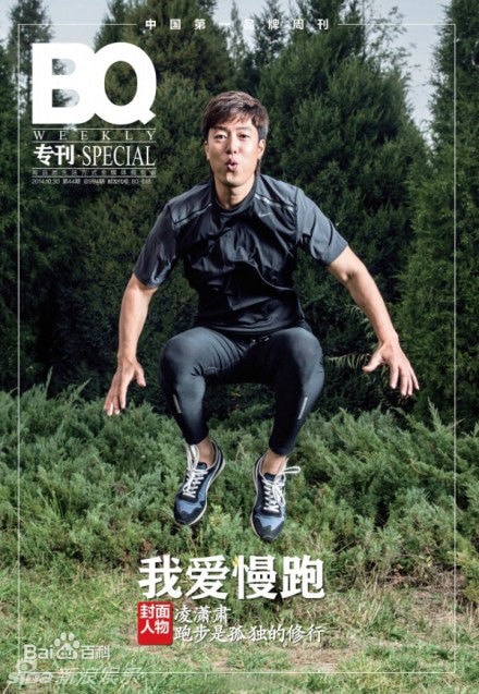 http://www.newswatch247.com/pics/star/pic/d58c61534a8adb0b6e1fa39d0dfcc674.jpg