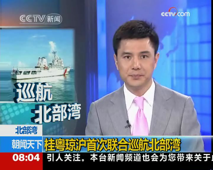 http://www.newswatch247.com/pics/star/pic/d64aa4b282891b7da8080f73e02ed2cd.jpg