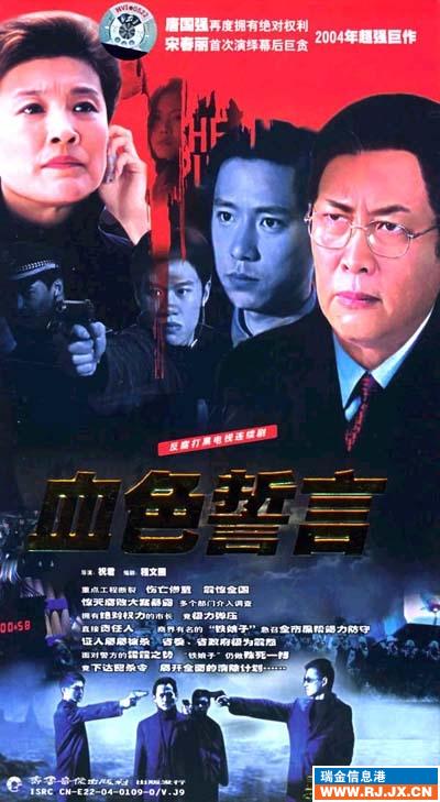http://www.newswatch247.com/pics/star/pic/d6e9db6156fe20d633edfb3d35dda8f0.jpg