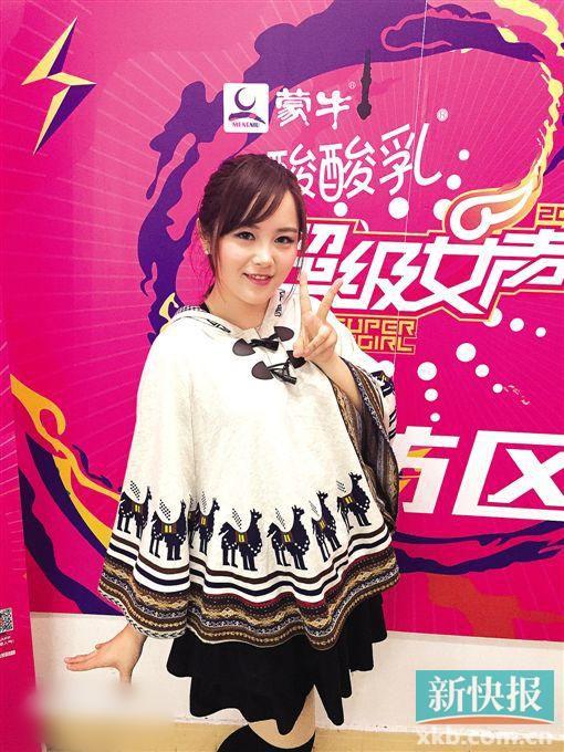 http://www.newswatch247.com/pics/star/pic/d733e0b282e3f3c61db5f9aa727ecafc.jpg