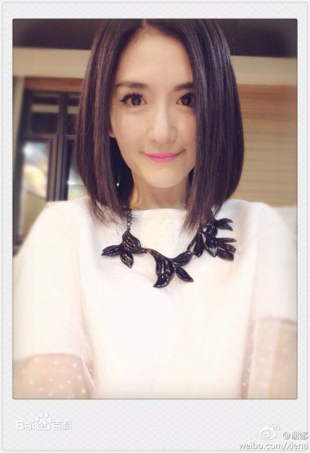 http://www.newswatch247.com/pics/star/pic/d7534803074b2050735d1bc4a21e0079.jpg