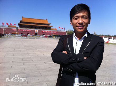 http://www.newswatch247.com/pics/star/pic/d7a5a116edcfa05d1c6a422de68f203b.jpg