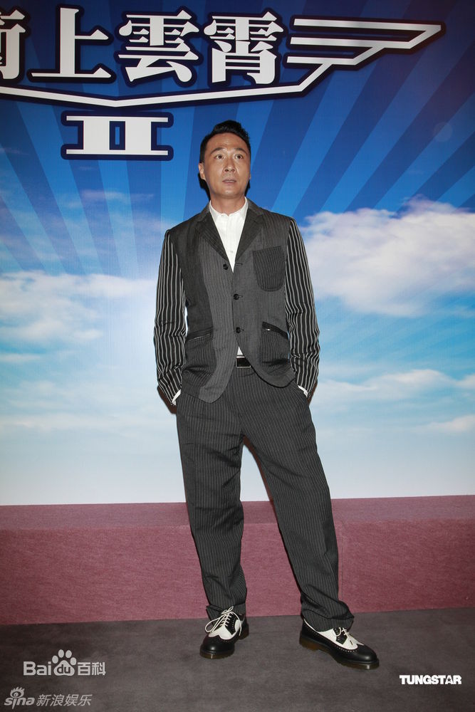 http://www.newswatch247.com/pics/star/pic/d7e9ec1682a8ccdba0199a8e7eca3814.jpg