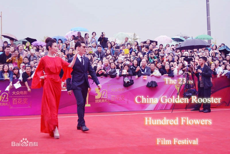 http://www.newswatch247.com/pics/star/pic/d80ab24fcdbbd541ce7c67ead0643f15.jpg