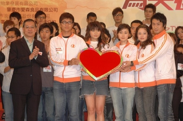http://www.newswatch247.com/pics/star/pic/d816fef03de8b3f4f163ac4d8b5a61fa.jpg