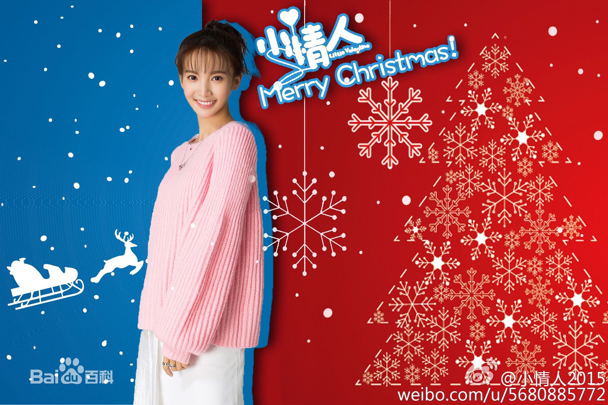http://www.newswatch247.com/pics/star/pic/d8a404a2c4c98362e33c6878731f7ebd.jpg