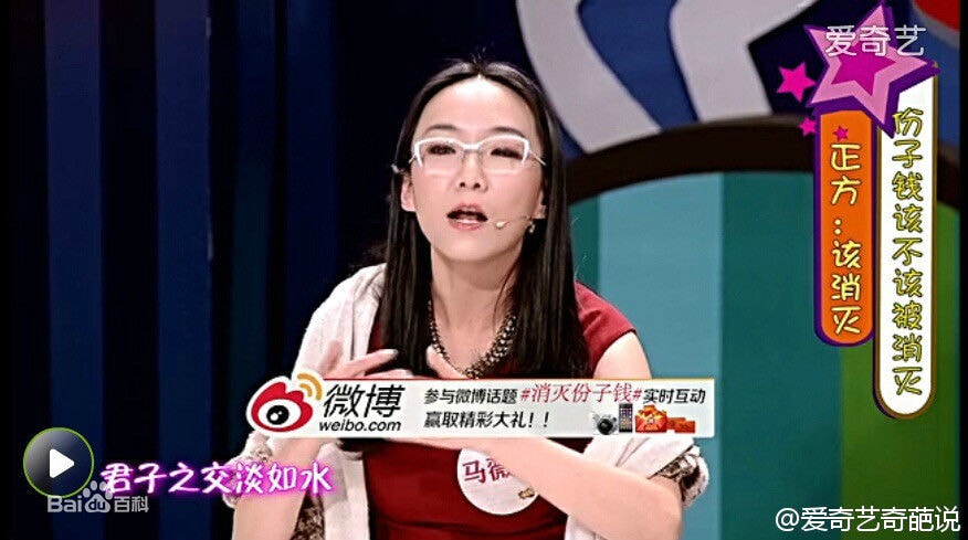 http://www.newswatch247.com/pics/star/pic/d906feff78a8b5f48040b363618c54ee.jpg