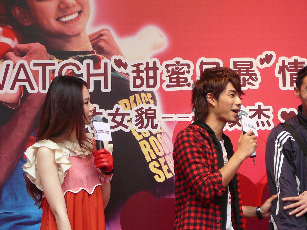 http://www.newswatch247.com/pics/star/pic/d987fd5d8cad66c11994212cd1d2bf64.jpg