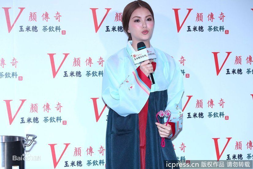 http://www.newswatch247.com/pics/star/pic/d996c88da51b7dac72b809a606a5687e.jpg