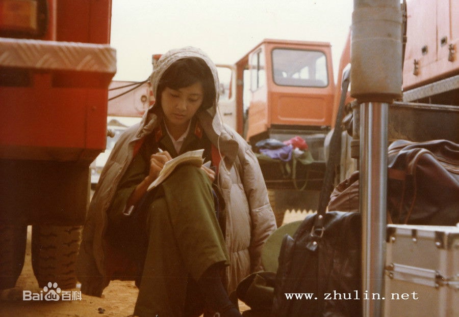 http://www.newswatch247.com/pics/star/pic/da0b7179903687ebf7c029d1394c2e32.jpg